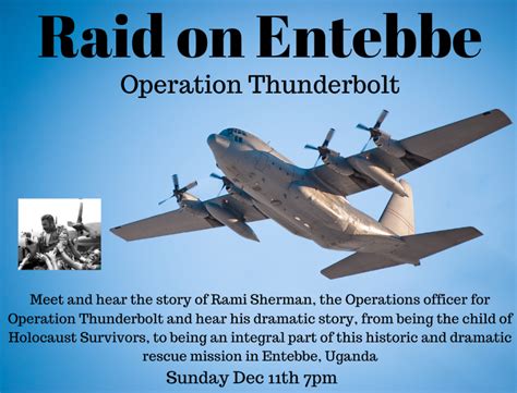 operation entabbe results|Entebbe raid .